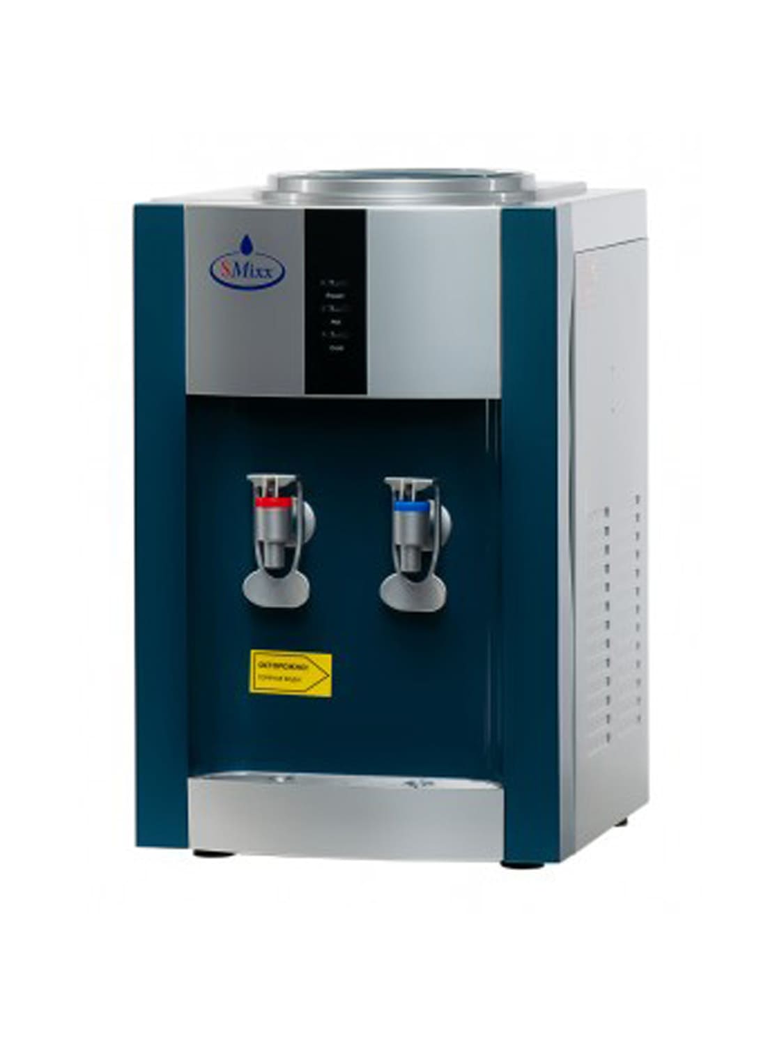 SMixx 16T/E blue and silver 