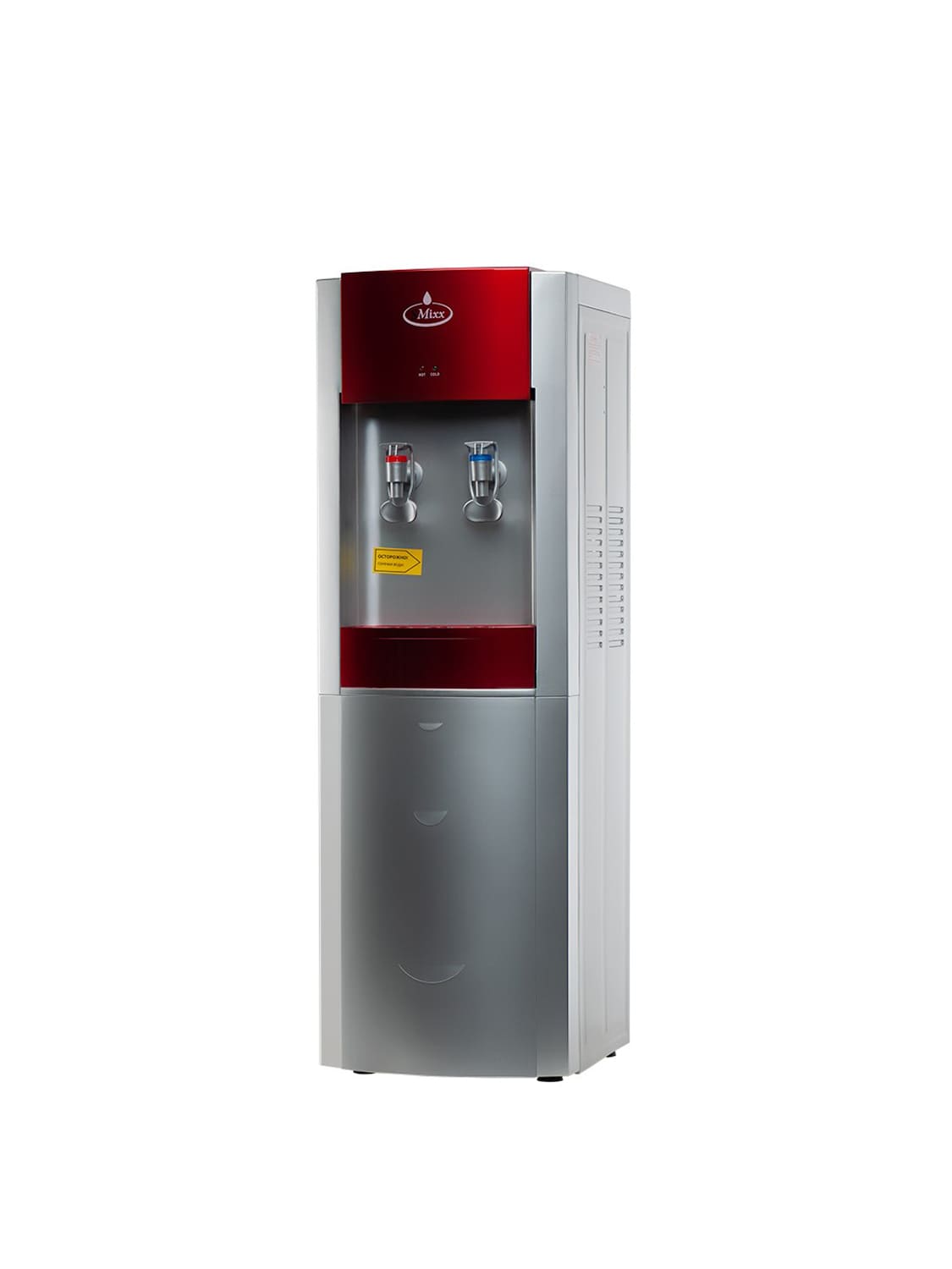 SMixx 89 LD red-silver 